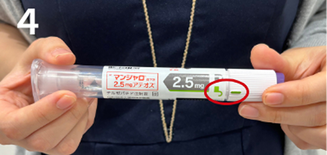 緑の鍵マークに回します